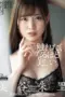 DASD-770 Seksual Intens Keringat Dan Cairan Hasrat Membara (2025)